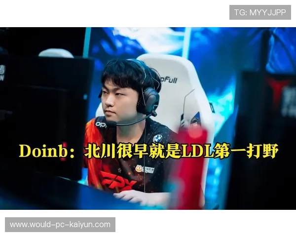 运动员“睡眠剥夺”：红眼航班后的比赛状态